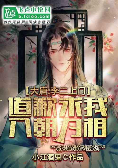 男人爱一个是什么表现？